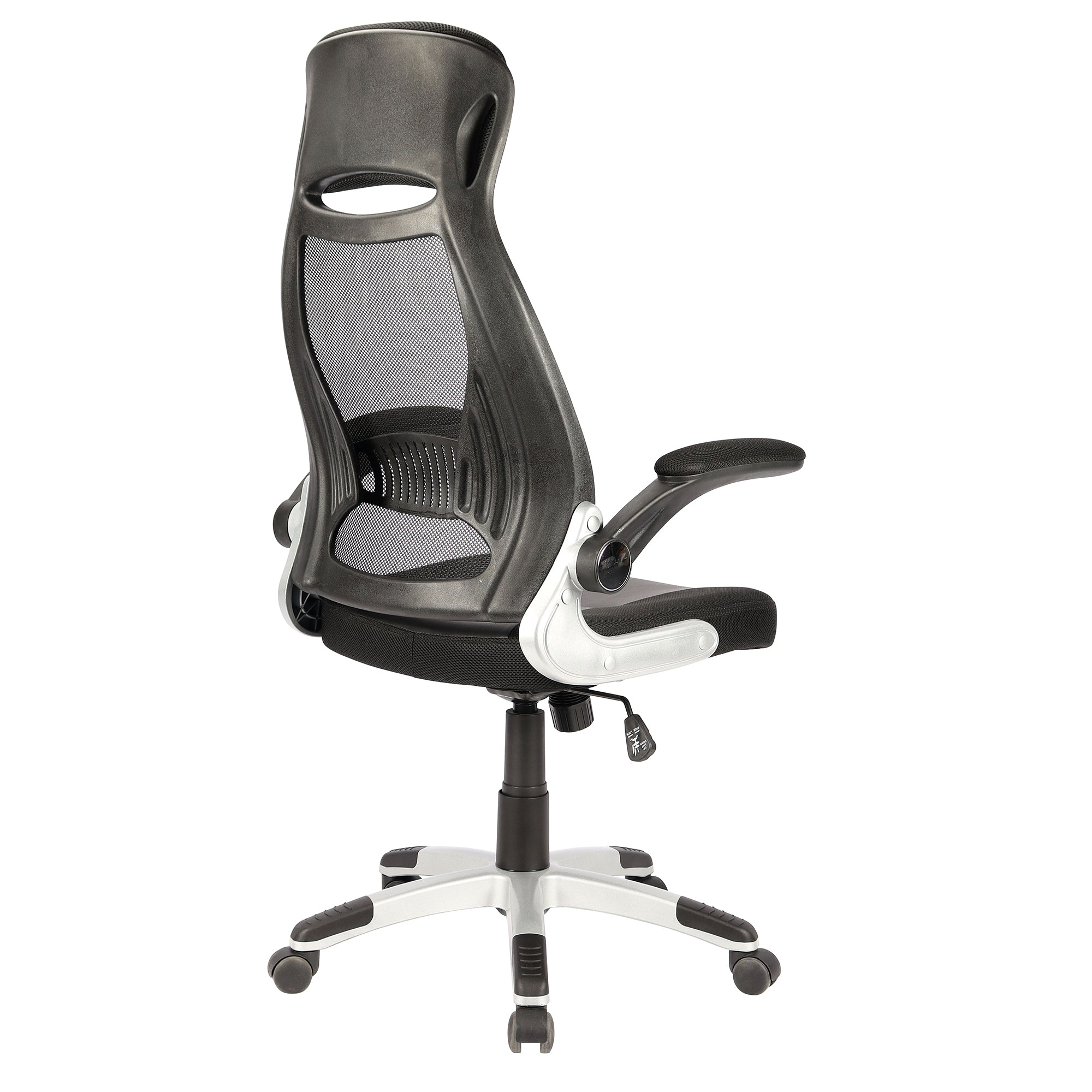 FIGO-OFFICE CHAIR-BLACK