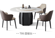 SeryatoSeryato T86 Sintered Stone DiningTable