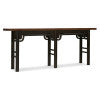 Archives Console Table