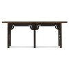 Archives Console Table